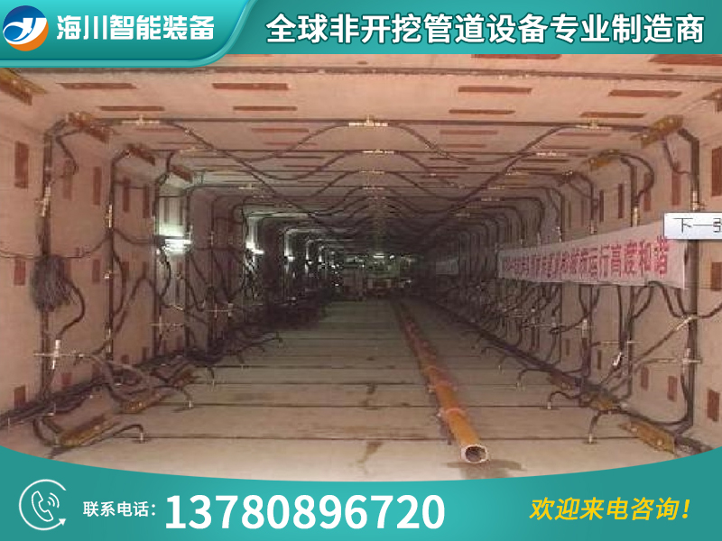 方涵管廊盾构机4.jpg