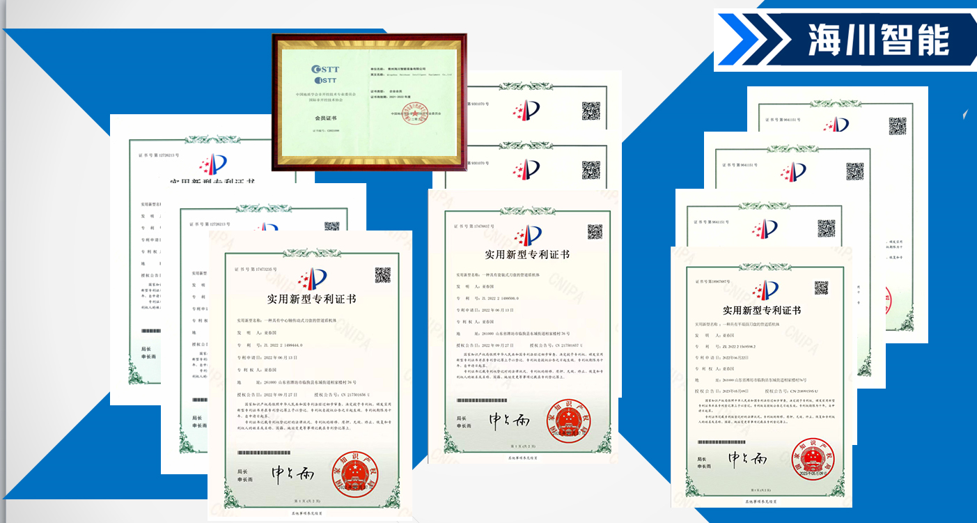 企业微信截图_16861923209458.png