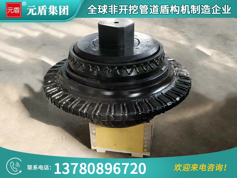 元盾集团 (41).jpg