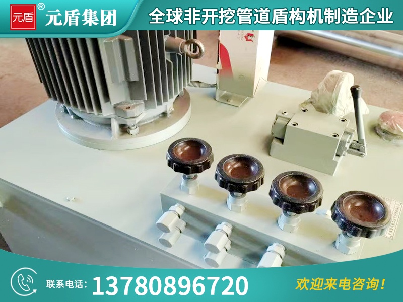 元盾集团 (28).jpg