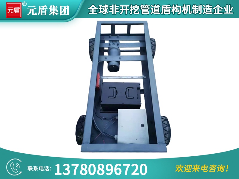 元盾集团 (22).jpg