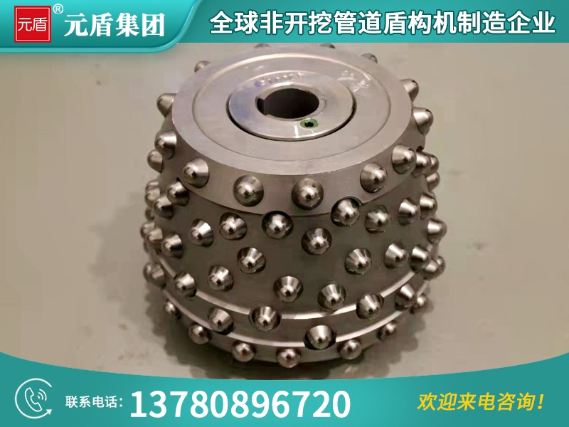 元盾集团 (20).jpg