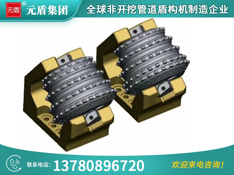 元盾集团 (18).jpg