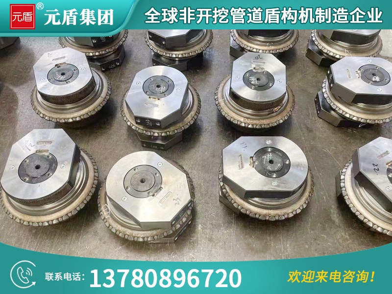 元盾集团 (14).jpg